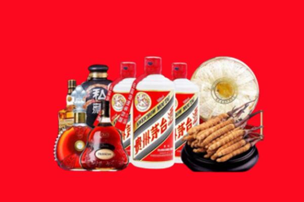 红谷滩区回收名酒