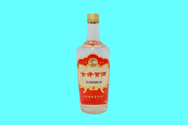 红谷滩区古井贡酒回收.jpg