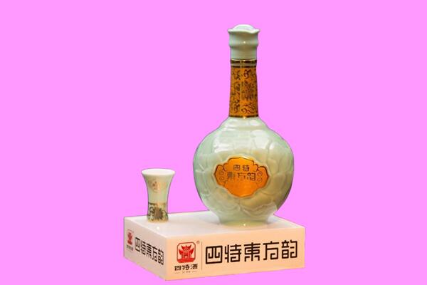红谷滩区回收四特酒.jpg